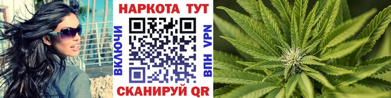 Наркошоп купить Бошки Шишки  MDMA  ГАШ  Мефедрон  Alpha-PVP  Судак