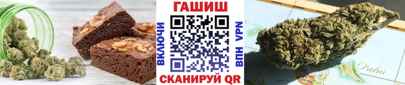 Купить закладки  Судак  Еда ТГК марихуана 