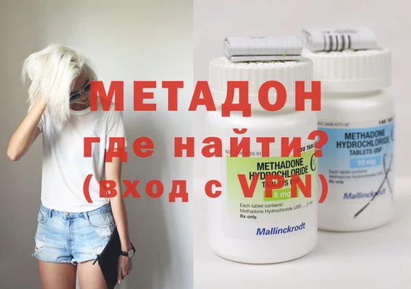 бутират Алзамай
