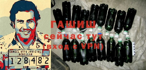 бутират Алзамай