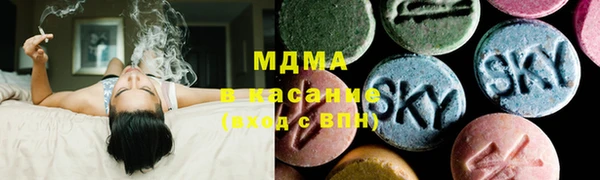 мяу мяу мука Алексеевка