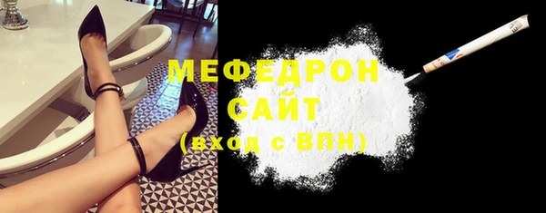 мяу мяу мука Алексеевка