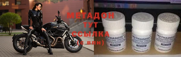 СК Алексин