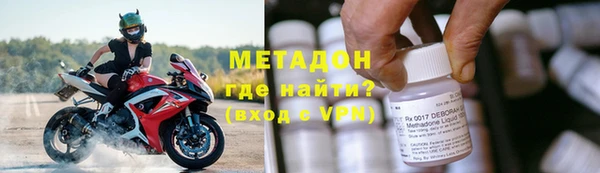 бутират Алзамай