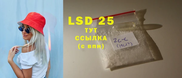 мяу мяу мука Алексеевка