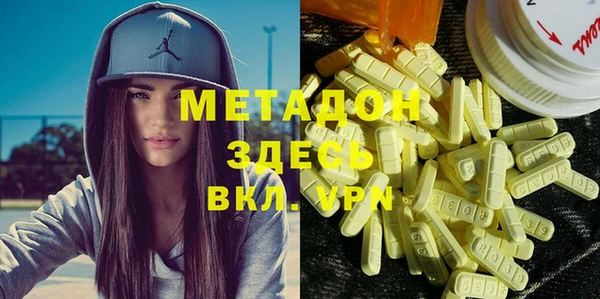 мяу мяу мука Алексеевка