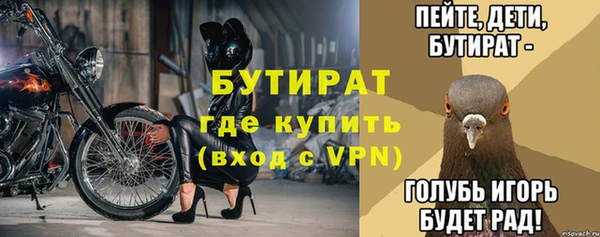 СК Алексин