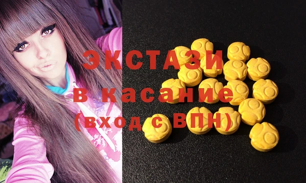 мяу мяу мука Алексеевка