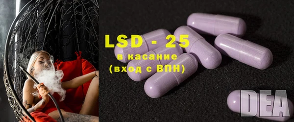 бутират Алзамай